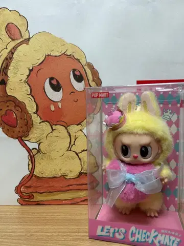 LABUBU 라부부 라부부 LET'S CHECKMATE 체크메이트