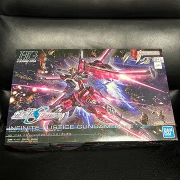 HG 인피니트 저스티스 건담 식