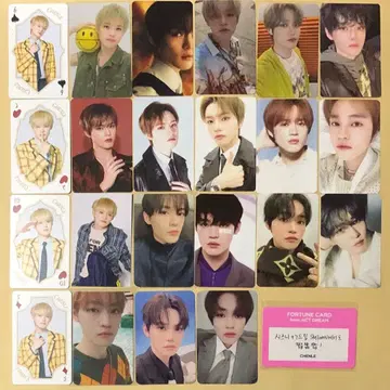 NCT DREAM 런쥔 CHENLE 트레이딩 카드 혜택 23장 세트