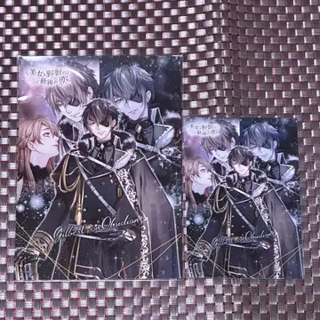 잘생긴 왕자 로손 프린트 길버트