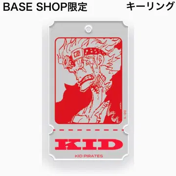 새상품 키드 ONE PIECE 캐릭터 티켓 키링