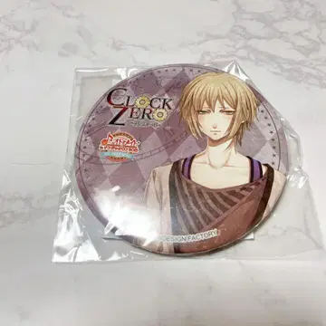 CLOCK ZERO 캔뱃지