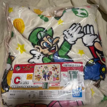 제일복권 슈퍼 마리오 C상 수납 포켓 포함 담요