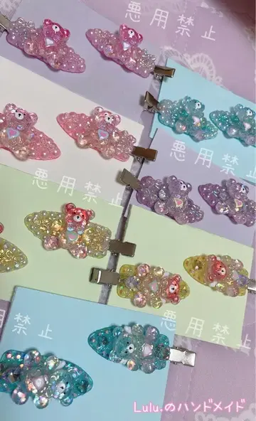 앞머리 클립 데코 핸드메이드 큐빅 곰