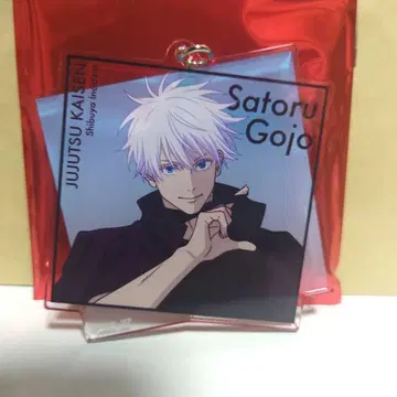 주술회전 주술회전전 시부야 사변 고죠 사토루 아크릴 키링