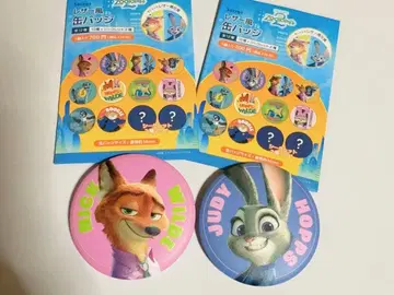 주토피아2 가죽풍 캔뱃지