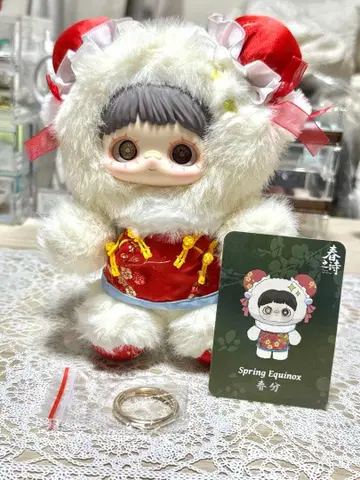 메이 봄의 시 봄의 시 Spring Equinox 춘분 메이메이