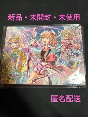 온게키 x 링크라 103/ASTERISM 카드 파일 & Aime 카드