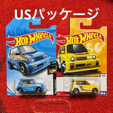 Hot Wheels cthgg II 파랑과 노랑 미니카 세트