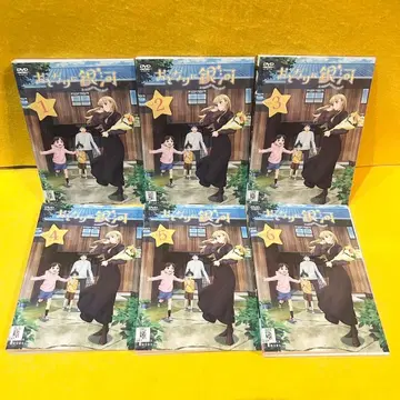 옆집에 은하 DVD 전6권 전권 세트 애니메이션 전12화