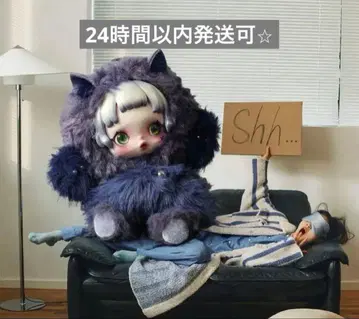 SKULLPANDA 스컬팬더 You Found Me! cerberus