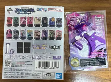 제일복권 원피스 미래섬 에그헤드 I상 시크릿 주얼리 보니