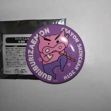 짱구는 못말려 30주년 캔뱃지 부리부리몬