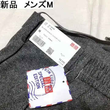 유니클로 유럽 특별 컬렉션 턱 와이드 팬츠 헤링본 M