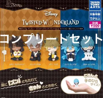 어깨 쿵 트위스티드 원더랜드 Vol.3 가챠 전종 컴플리트 새상품