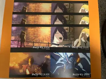 체인소 맨 엽서 혜택