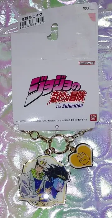 죠죠의 기묘한 모험 쿠죠 죠타로 (4부) 메탈 키링