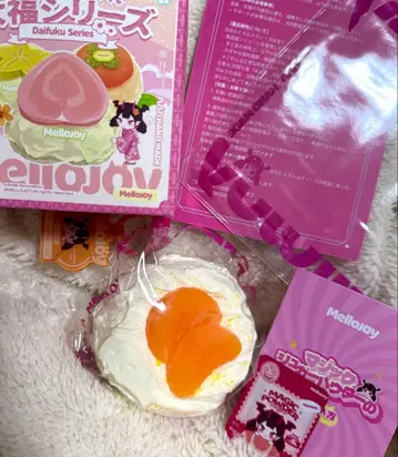 멜로조이 Mellojoy 대복 시리즈 오렌지