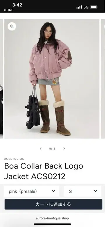 다운 자켓 L 사이즈