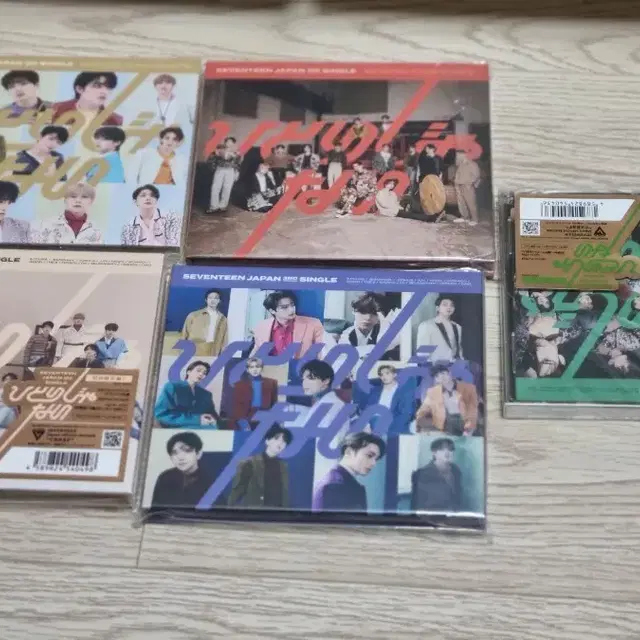 세븐틴 히토리쟈나이 일본 앨범 5개일괄