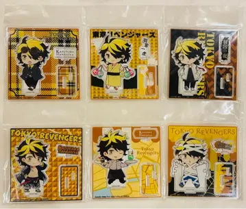 도리베 셀렉 컬렉션 하네미야 카즈토라