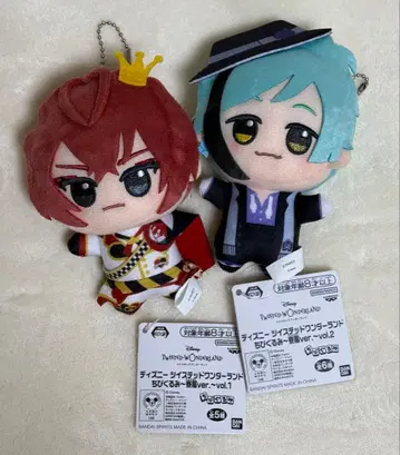 트위스티드 원더랜드 트위스테 SD 인형 리들 로이드