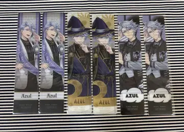 트위스테 책갈피 아즐 벌스데이 혜택