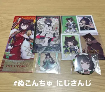 [ 니지산지 ] 이누이 토코 캔뱃지/티켓/폴라로이드 묶음 판매