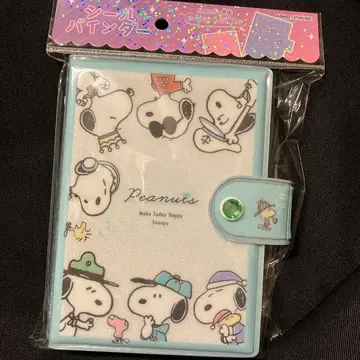 스누피 씰 바인더