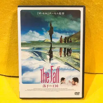 [ 새상품 케이스 ] 더 폴: 낙원의 추락 DVD 렌탈용