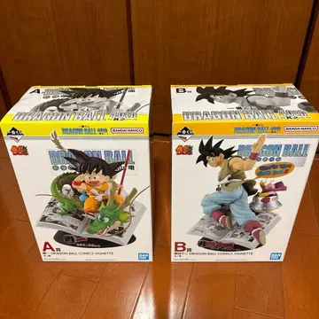 드래곤볼 제일복권 40th A상 B상