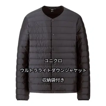 유니클로 울트라 라이트 다운 컴팩트 자켓 블랙 사이즈 L
