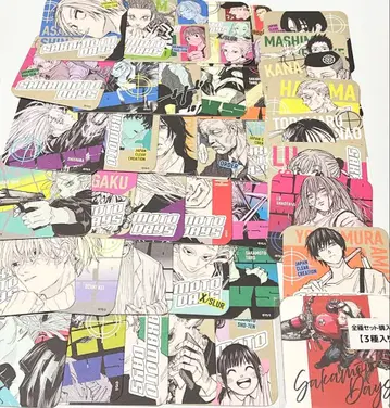 사카모토 데이즈 아트 코스터