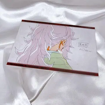 귀멸의 칼날 ufotable 다이닝 코쿠시보 오타노시미 복권