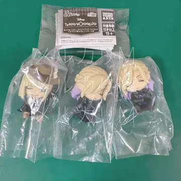 트위스테 어깨 쿵 빌 루크