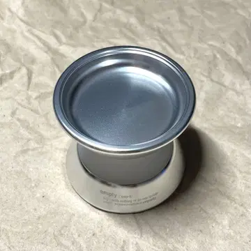 요요 크리에이션 엠프티