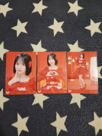 이코럽 = LOVE 노구치 이오리 브로마이드 특별, 가창 컴프