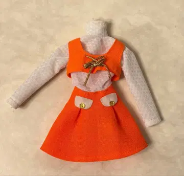 레이디리카 의상 [해바라기]