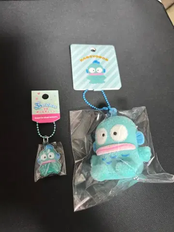 산리오 한교동 키링 2개 세트