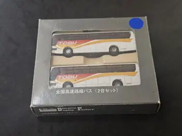 TOBU 전국 고속도로 노선 버스 2대 세트
