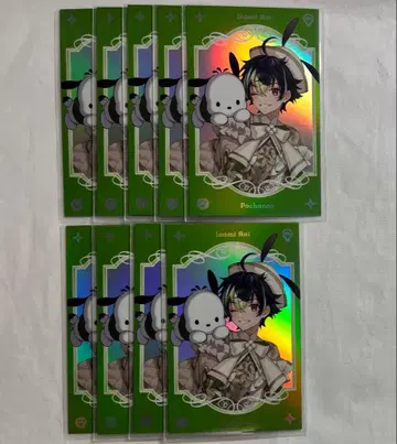 니지산지 Dytica 산리오 폴라로이드 레어 이나미 라이