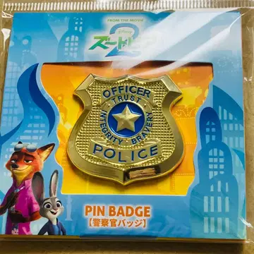 주토피아 2 경찰관 배지