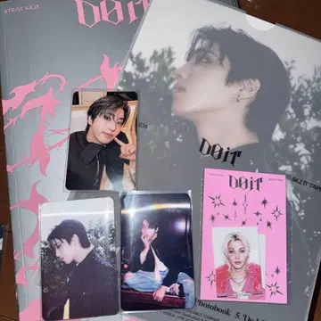 straykids 스키즈 DOIT IT ver 한 세트