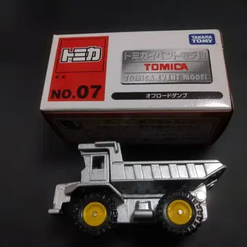 토미카 이벤트 모델 07 오프로드 덤프