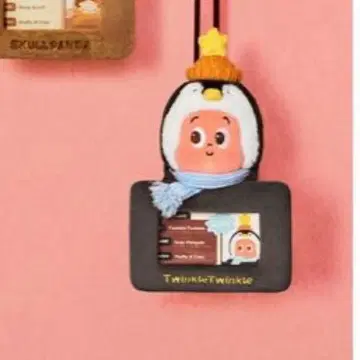 POPBEAN Fluffy & Cozy 카드 홀더 twinkle