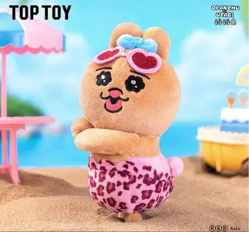 빤쮸토끼 toptoy 일광화상