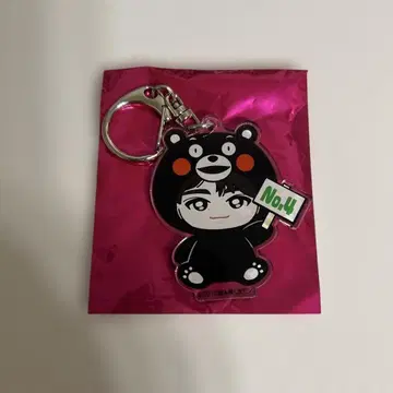 초특급 REAL? 지역 한정 아크릴 키링 타쿠야 곰몬