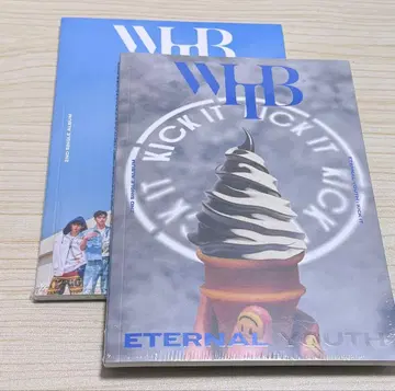 whib 미개봉 앨범 2종