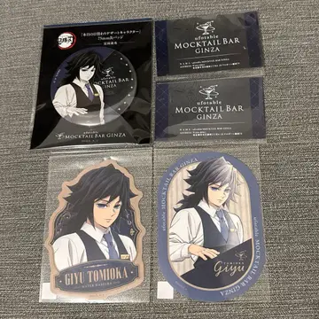 귀멸의 칼날 긴자 모크텔바 스티커 샵 카드 캔뱃지 토미오카 기유