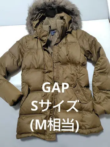 GAP 브라운 다운 자켓 후드 부착